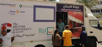   الجامعة البريطانية في مصر تُنظم قافلة طبية بالغردقة