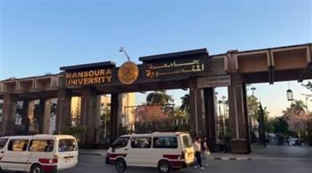   750 طالبًا في ملتقى تدريبي بجامعة المنصورة لتأهيل سوق العمل