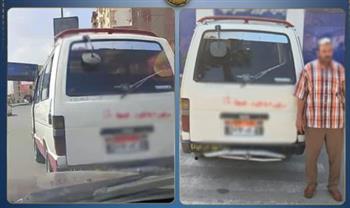   كشف ملابسات فيديو مشاجرة كوبري الشرقية وضبط المتهم