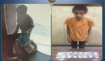   من فيديو متداول إلى ضبط.. طفل يسرق صيدلية بسوهاج