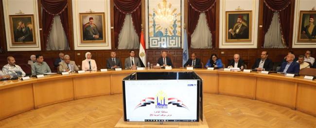محافظ القاهرة يعقد اجتماعًا موسعًا  لمتابعة ملف التصالح على مخالفات البناء