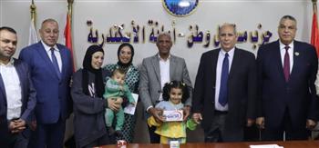   مستقبل وطن الإسكندرية يحقق أمنيات أطفال مرضى السرطان وأسرهم