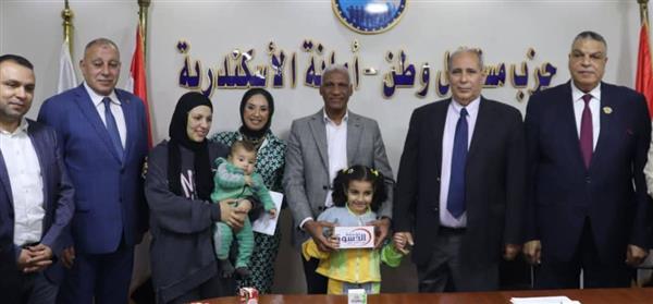 مستقبل وطن الإسكندرية يحقق أمنيات أطفال مرضى السرطان وأسرهم