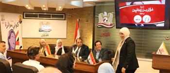   حزب المصريين ينظم ندوة "مؤثرين إيجابيين" لتعزيز الوعي وترسيخ القيم الأخلاقية.. صور