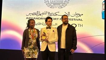   تكريم صانع الأفلام الإسباني روبرتو إركولالو بختام مهرجان الإسكندرية للفيلم القصير