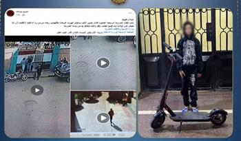   الأمن يكشف فيديو سرقة دراجة كهربائية داخل مدرسة بالمنوفية  