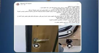   خلاف ميراث يتحول لبلاغ كاذب بالشرقية