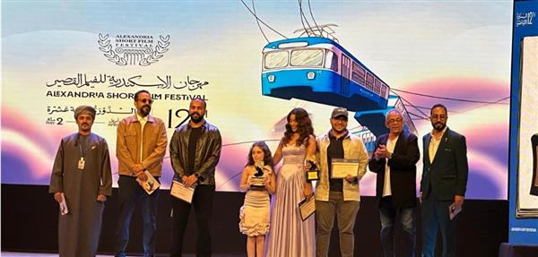 الإسكندرية للفيلم القصير يعلن جوائز أفلام مسابقة الطلبة