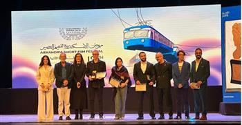 مهرجان الإسكندرية للفيلم القصير يعلن الأفلام الفائزة في المسابقة الدولية