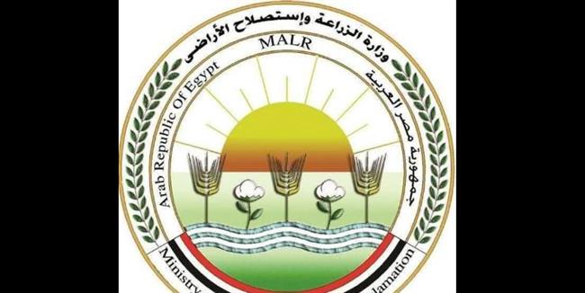 "الزراعة" تُحبط محاولة تهريب كائنات برية نادرة وتوجه بنقلها لحيوان الإسكندرية