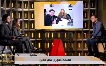   سوزان نجم الدين تكشف تفاصيل أول سوبر ميكرو دراما