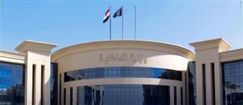   الداخلية تكشف ملابسات التماس أحد الأشخاص تنفيذ حكم قضائى صادر لصالحه ضد آخر بالإسماعيلية