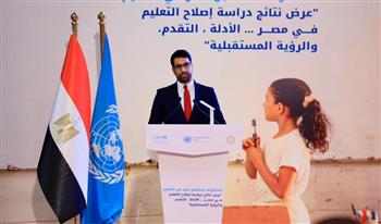   المنظومة التعليمية في مصر تشهد تحولًا حقيقيًا