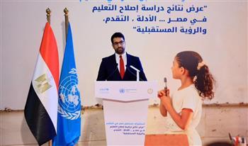 المنظومة التعليمية في مصر تشهد تحولًا حقيقيًا
