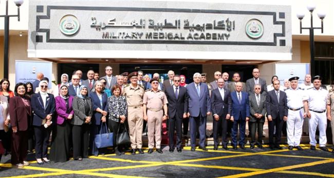 الأكاديمية الطبية العسكرية تنظم ندوة لتطوير منظومة الرعاية الصحية