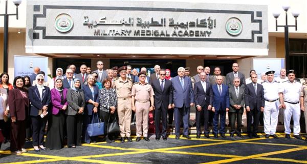 الأكاديمية الطبية العسكرية تنظم ندوة لتطوير منظومة الرعاية الصحية