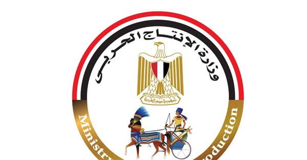 الإنتاج الحربي تشارك بمنتجات قطاع الأسرة في المهرجان الوطني لدعم الصناعات