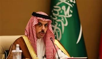 الخارجية السعودية: نرحب بالجهود الأمريكية لتأمين مضيق هرمز