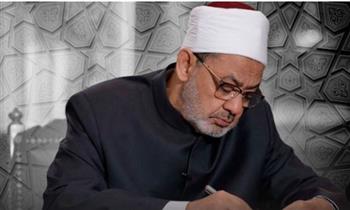   الأزهر يدين الهجوم الإرهابي على مسجد بسان دييجو الأمريكية