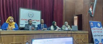   بالتعاون مع "البيطريين".. مجمع إعلام قنا يناقش آليات مواجهة الضغوط النفسية