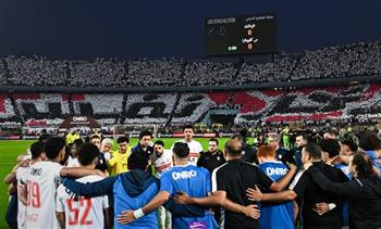   الزمالك يفوز على سيرميكا ويتوج بطلا للدوري