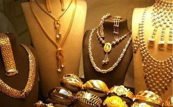 سعر الذهب الآن في مصر.. ارتفاع أم تراجع؟