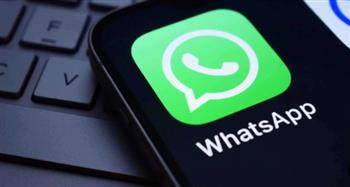   واتساب يطلق تحديثًا جديدًا لمستخدمي آيفون