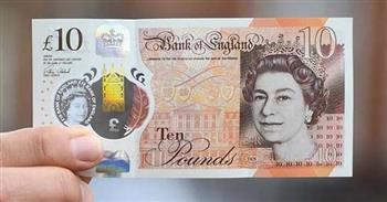   سعر الجنيه الإسترليني اليوم.. مفاجآت في البنوك