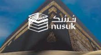   "نسك".. الهوية الذكية لحجاج السياحة وتسهيلات مكثفة لضمان سرعة تسليمها
