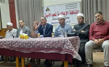 كفرالشيخ تحقق إنجازًا.. محو أمية أكثر من 17 ألف مواطن