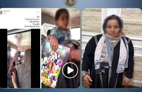 إحباط محاولة اختطاف طفلة بالشرقية وضبط المتهمة