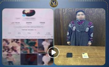 ضبط صانعة محتوى بالإسكندرية لنشر فيديوهات خادشة للحياء