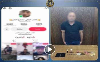   ضبط دجال بالإسكندرية بتهمة النصب والشعوذة