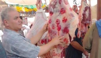 ضبط 555 كيلو لحوم ومصنعات متنوعة خلال حملات تفتيش بالمنيا