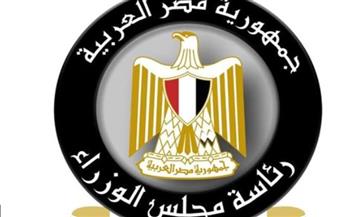   مجلس الوزراء: "الدلتا الجديدة" تضاعف الإنتاج وتعزز مسار التنمية