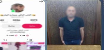  القبض على دجال بالعامرية ينشر فيديوهات الشعوذة للتربح