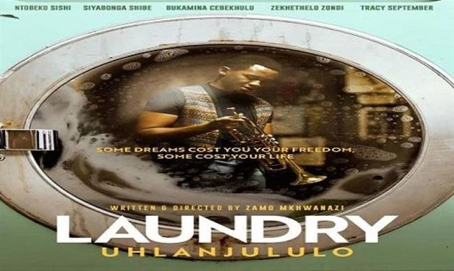 قريبا.. عرض الفيلم الجنوب أفريقي «LAUNDRY» في دور السينما العربية