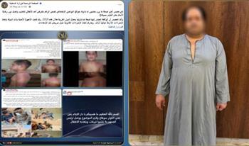 ضبط شخص نشر صورًا قديمة بزعم تعذيب طفل بدار أيتام سوهاج