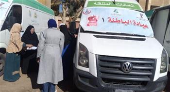   صحة الغربية ترفع درجة الاستعداد القصوى بالمستشفيات استعدادًا لعيد الأضحى المبارك