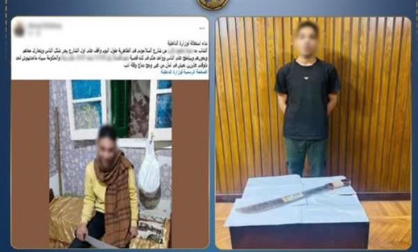 الأمن يضبط عاطلًا بتهمة البلطجة وترويع أهالي بالإسكندرية
