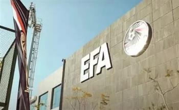 مصر تستضيف بطولة شمال إفريقيا تحت 20 عامًا