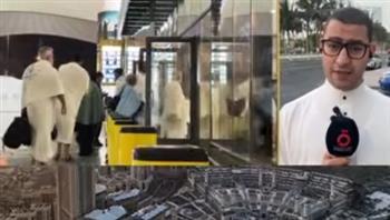 مراسل: وصول ما يزيد عن مليون و700 ألف حاج حتى الآن للأراضي السعودية