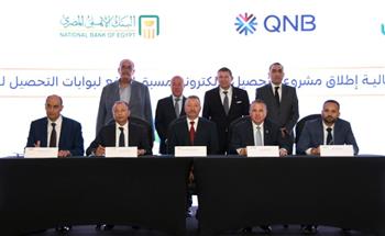  إطلاق منظومة التحصيل الإلكتروني مسبق الدفع لبوابات الطرق بعقول مصرية 100%