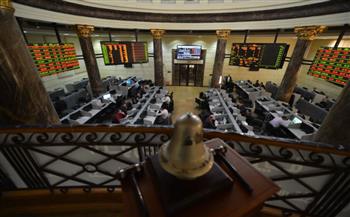   البورصة المصرية تعلن إجازة عيد الأضحى من 26 إلى 31 مايو