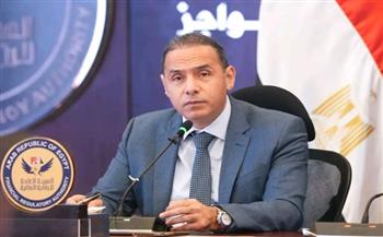   الرقابة المالية تقرر مد فترة تقديم القوائم المالية الدورية للشركات المقيدة بالبورصة إلى 15 يونيو المقبل