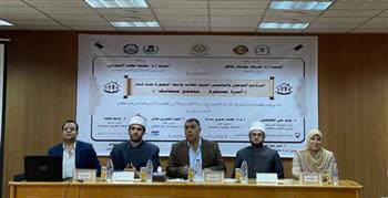   جامعة المنصورة تطلق سلسلة ندوات توعوية لدعم الوعي الأسري والمجتمعي لدى الطلاب