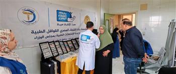   رئيس الوزراء يستعرض حصاد قافلة طبية بالإسكندرية