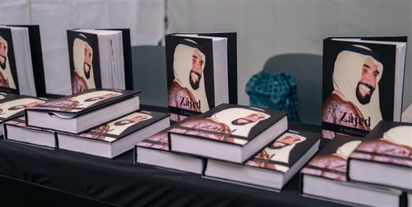 الأرشيف الإماراتي يترجم كتاب زايد إلى المجرية