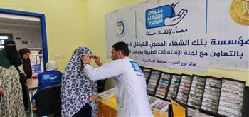   تضامن الإسكندرية تواصل حملاتها الطبية بالتعاون مع بنك الشفاء المصري