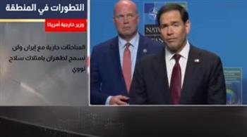 مراسل: واشنطن تؤكد جاهزيتها بخطط بديلة لمواجهة التعنت الإيراني بشأن مضيق هرمز